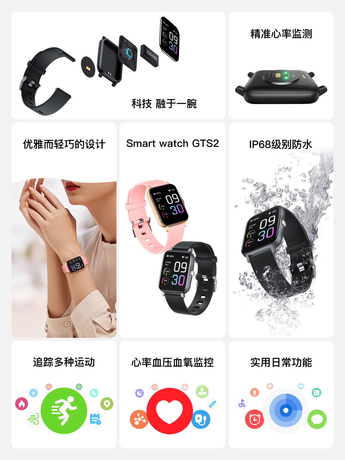 bwin·必赢(中国)唯一官方网站