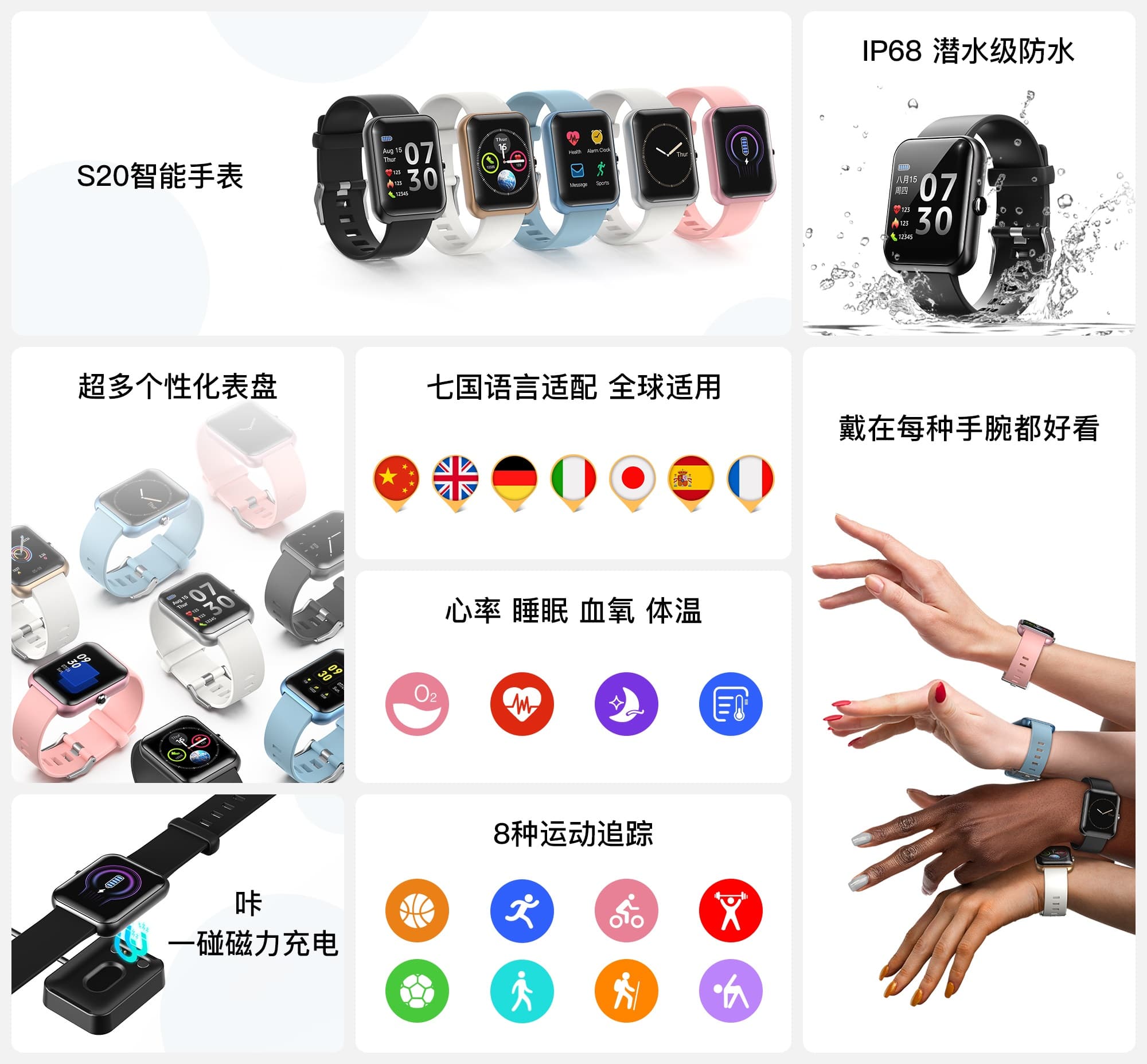 bwin·必赢(中国)唯一官方网站