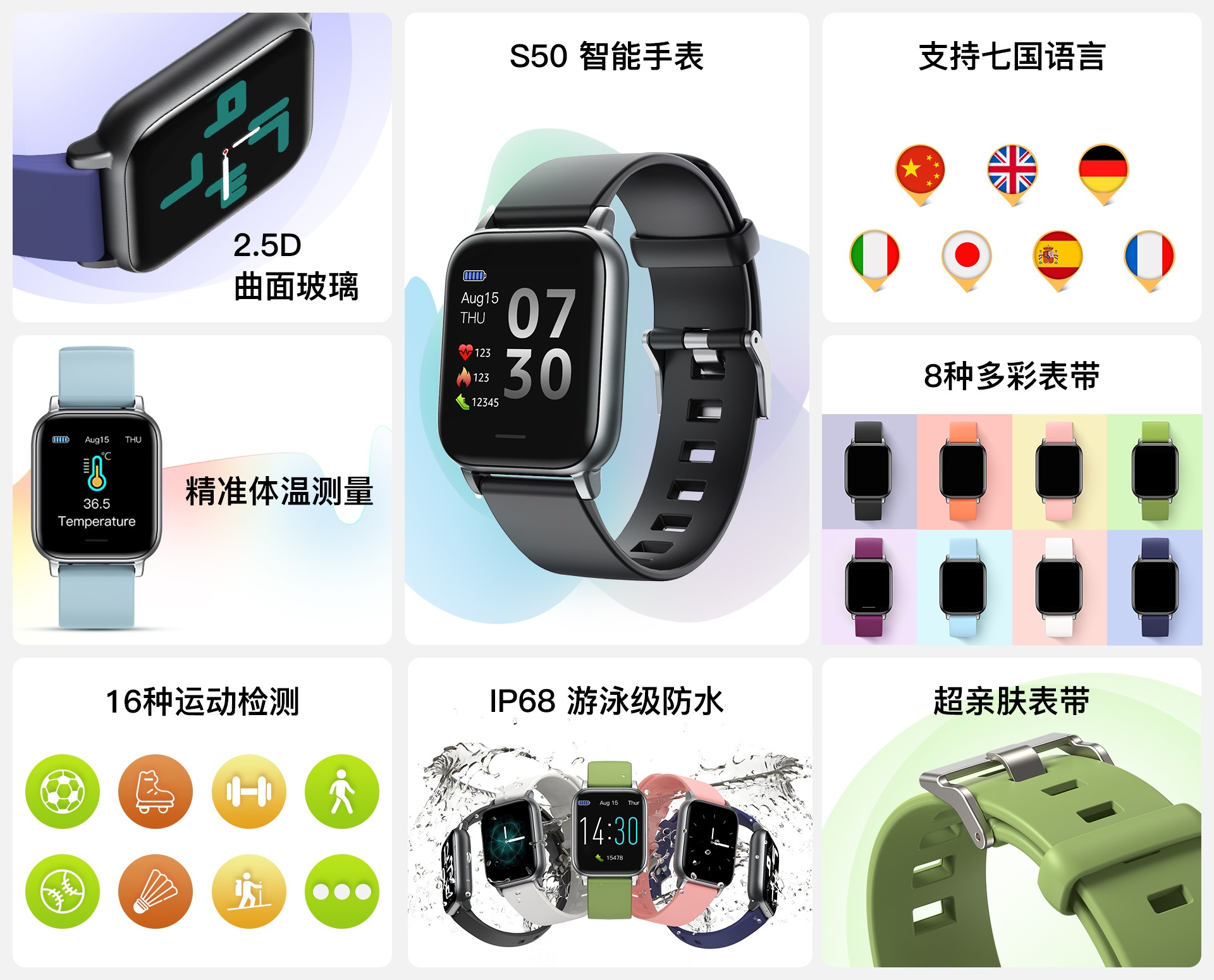 bwin·必赢(中国)唯一官方网站