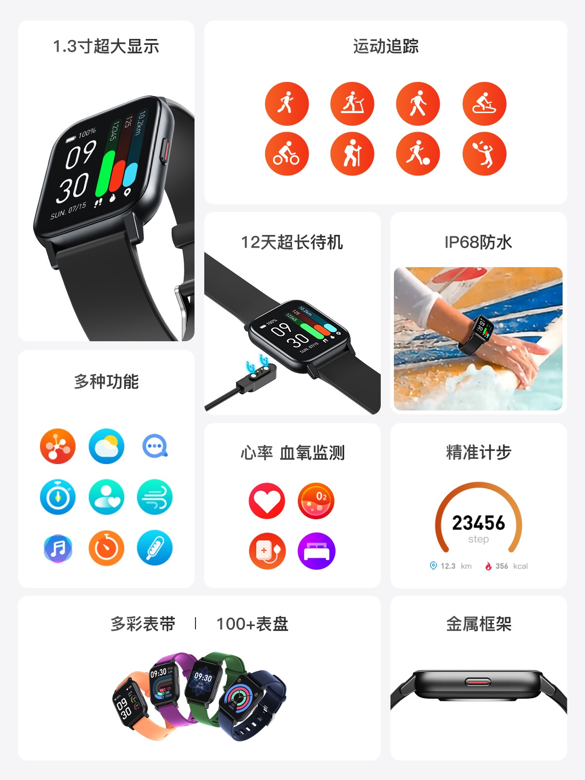 bwin·必赢(中国)唯一官方网站