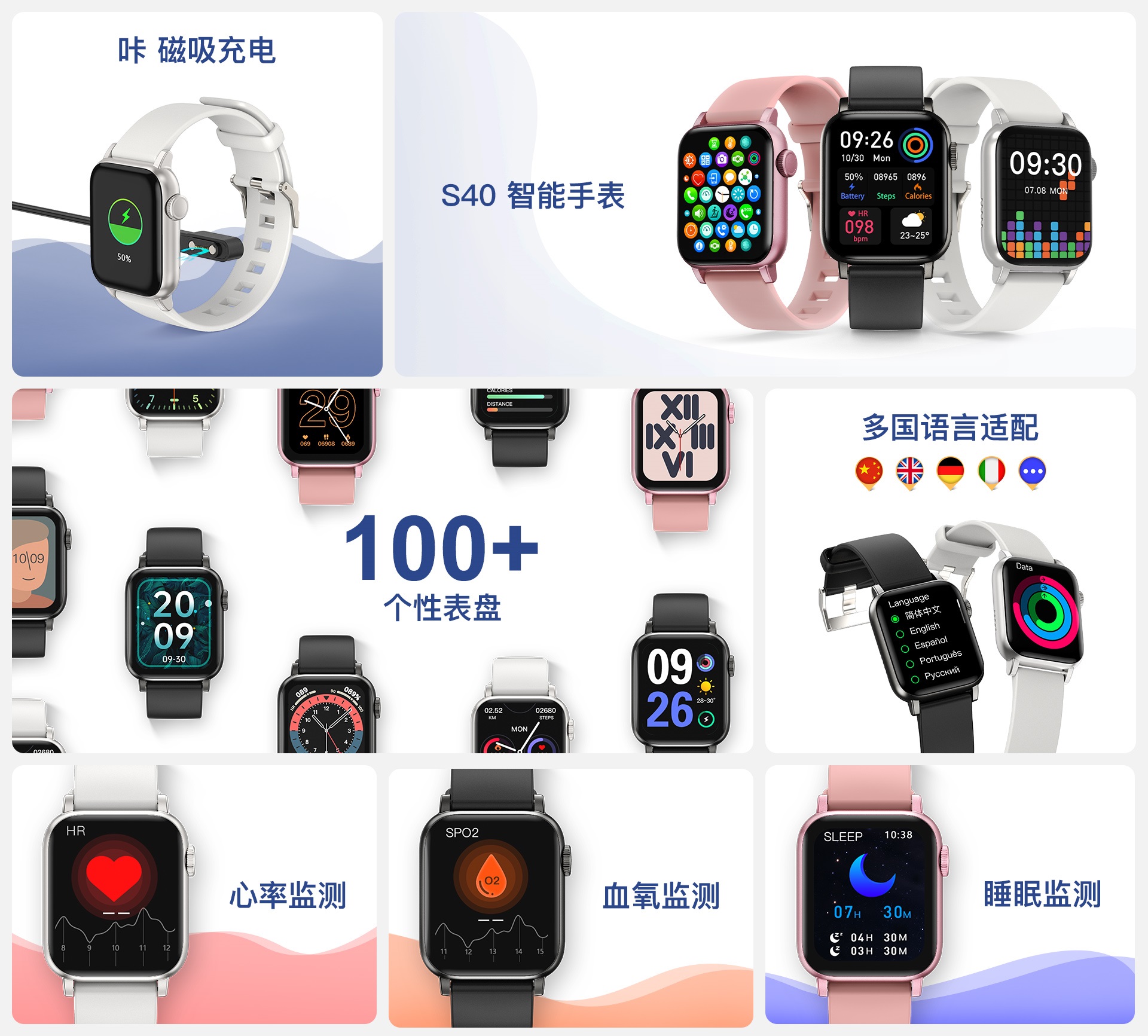 bwin·必赢(中国)唯一官方网站