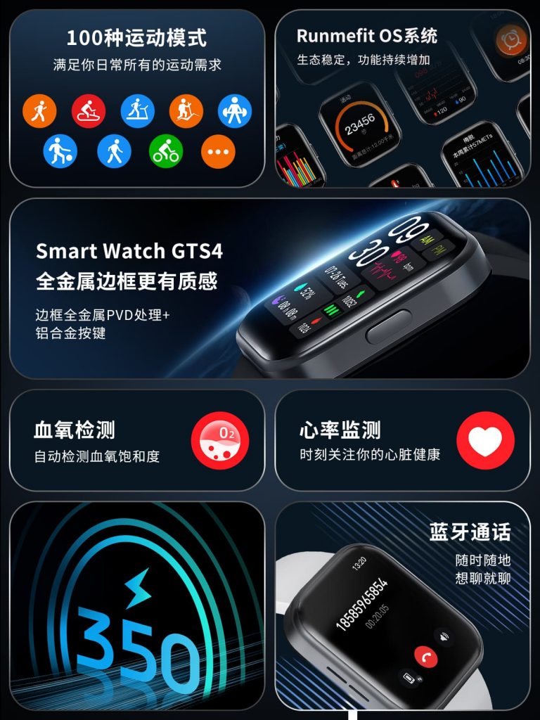 bwin·必赢(中国)唯一官方网站