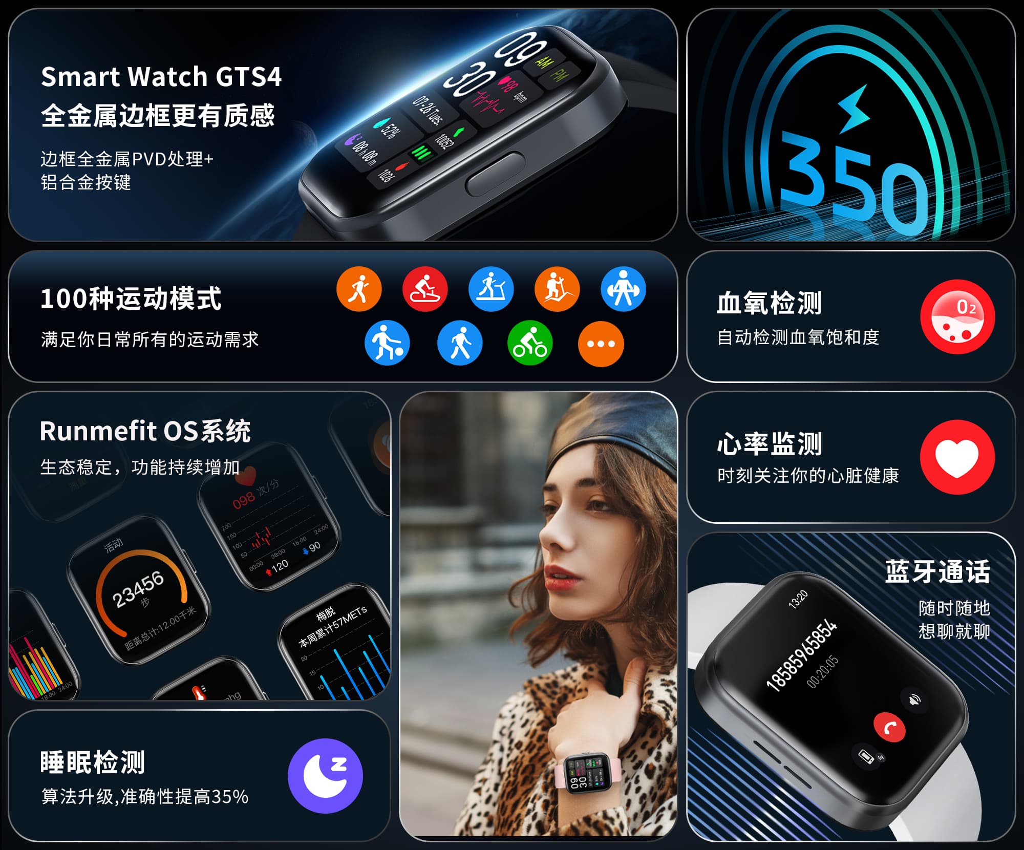 bwin·必赢(中国)唯一官方网站