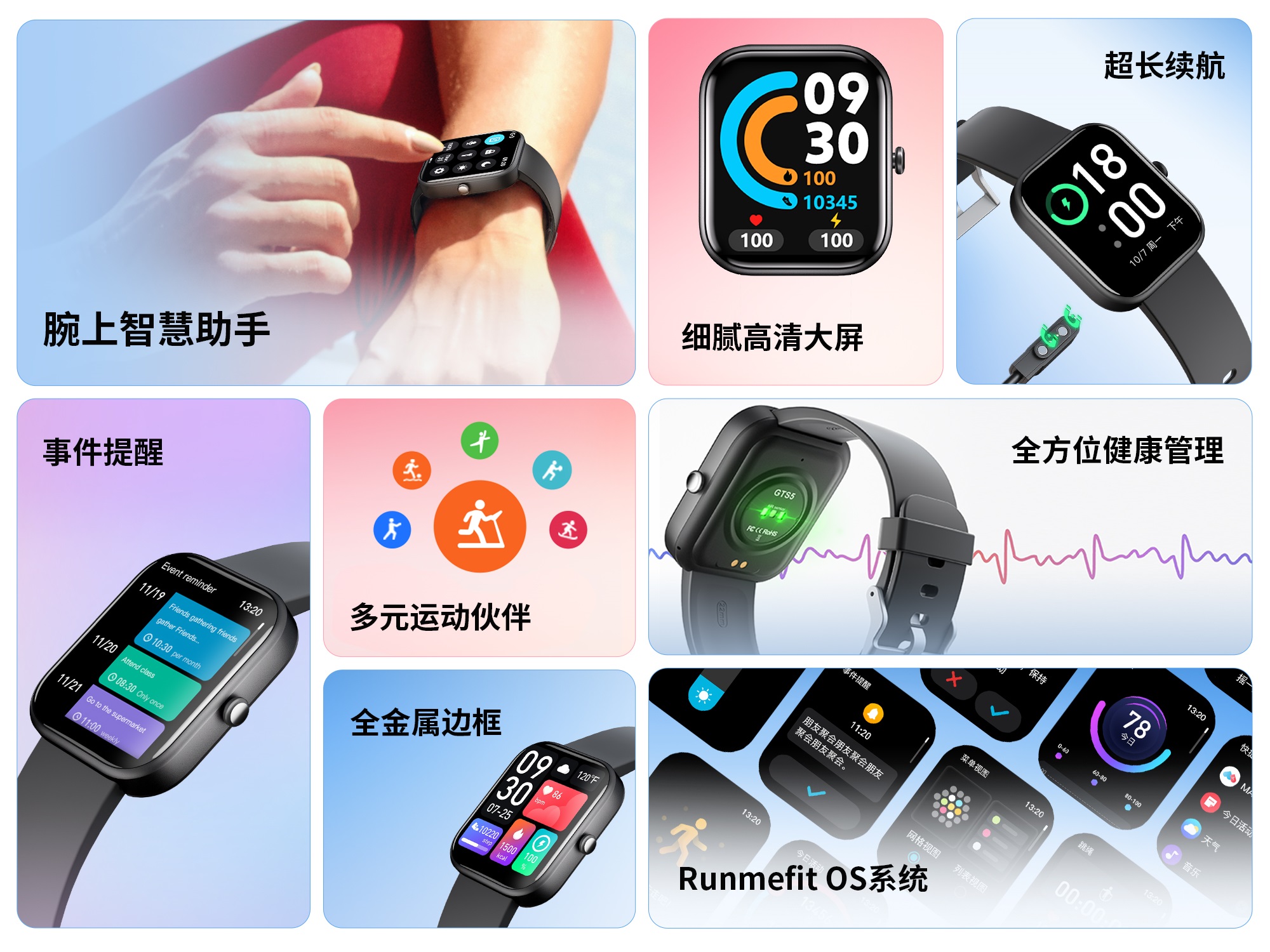 bwin·必赢(中国)唯一官方网站