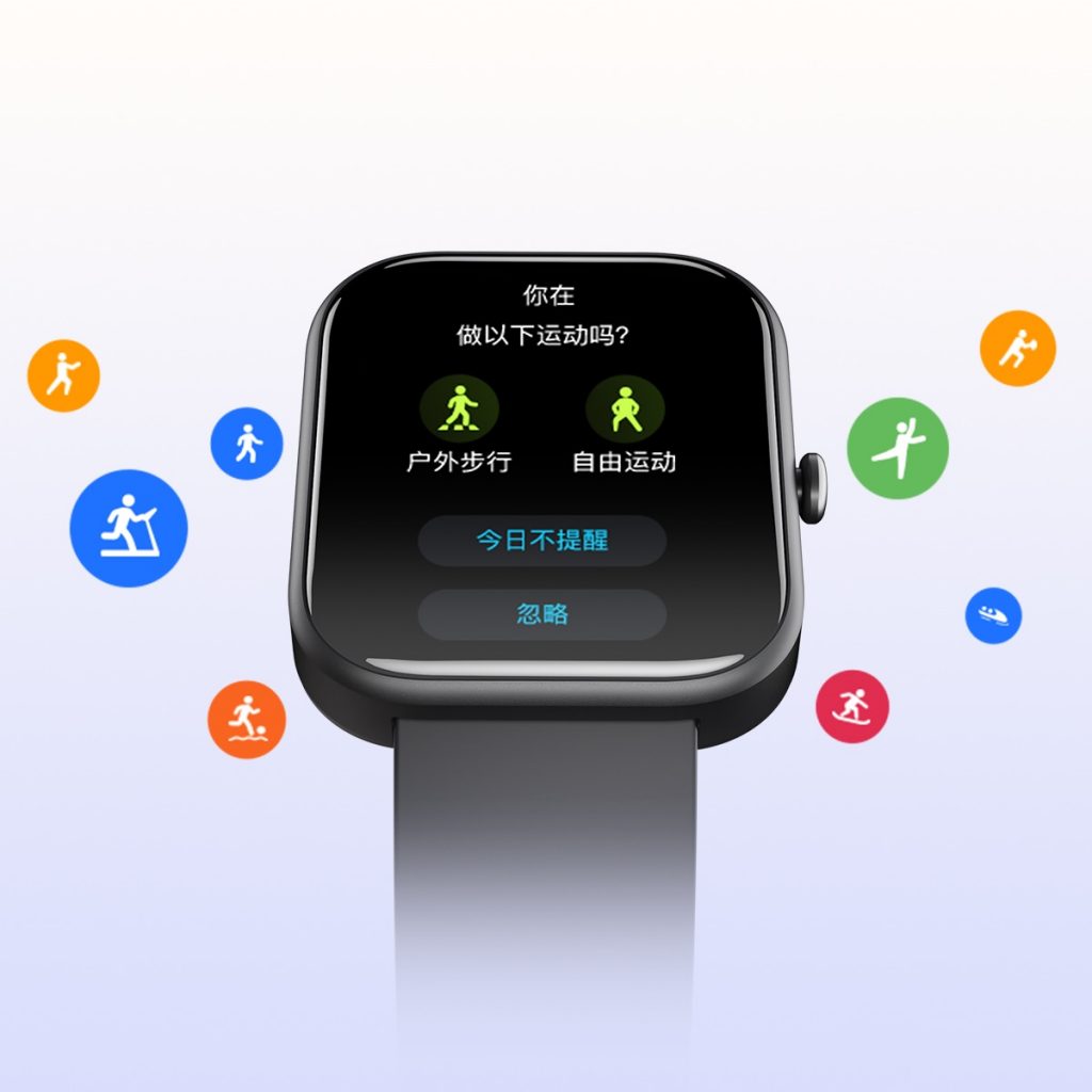 bwin·必赢(中国)唯一官方网站