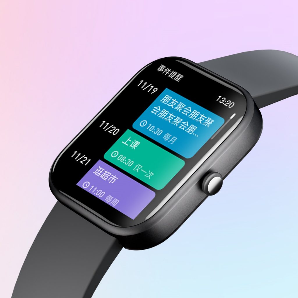 bwin·必赢(中国)唯一官方网站