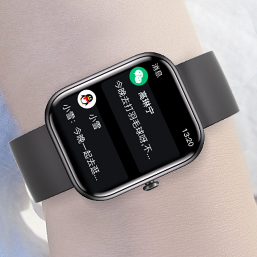 bwin·必赢(中国)唯一官方网站