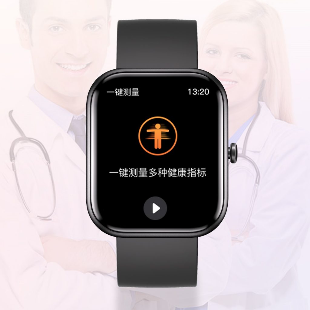 bwin·必赢(中国)唯一官方网站