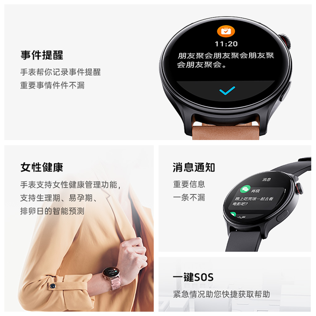 bwin·必赢(中国)唯一官方网站