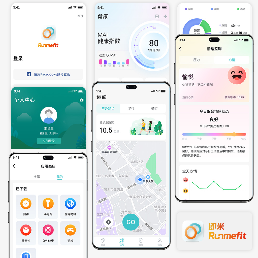 bwin·必赢(中国)唯一官方网站