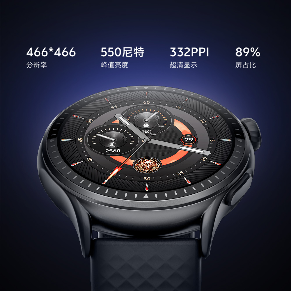 bwin·必赢(中国)唯一官方网站