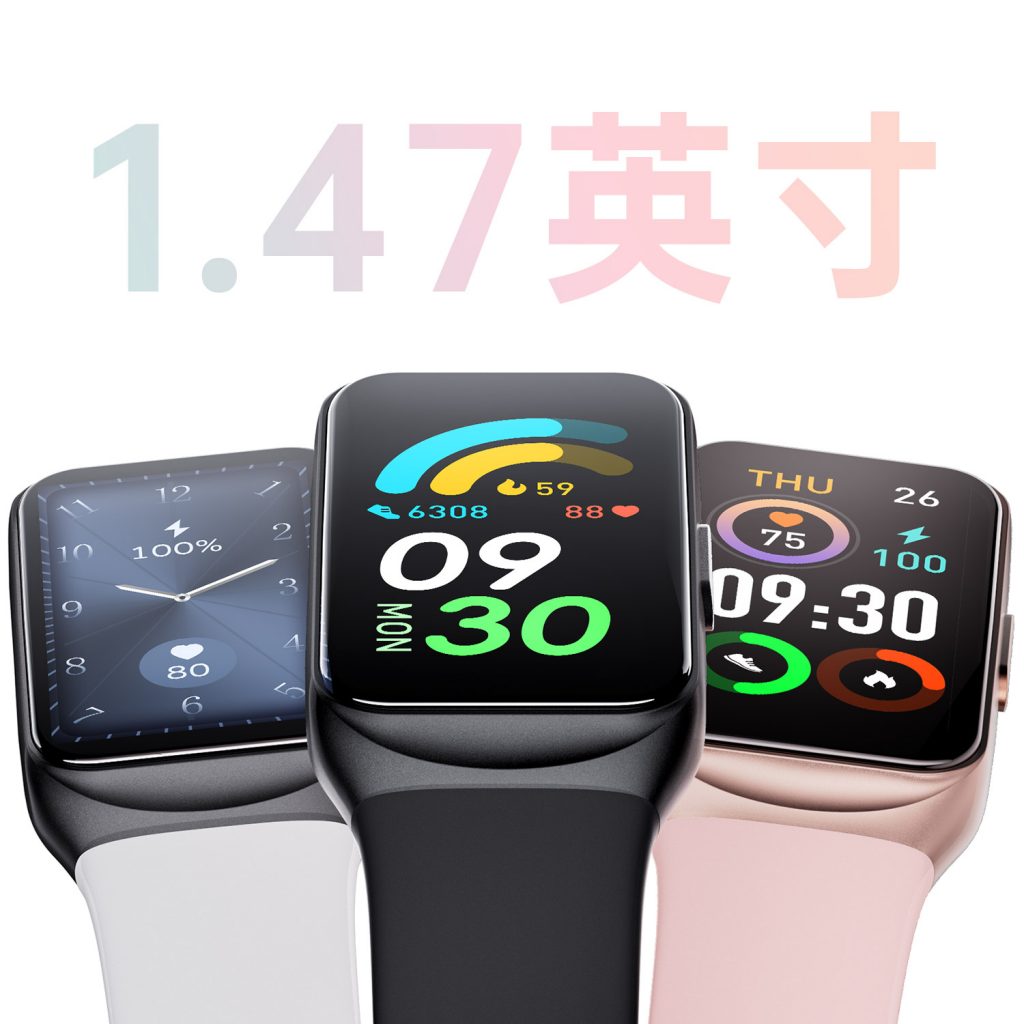 bwin·必赢(中国)唯一官方网站