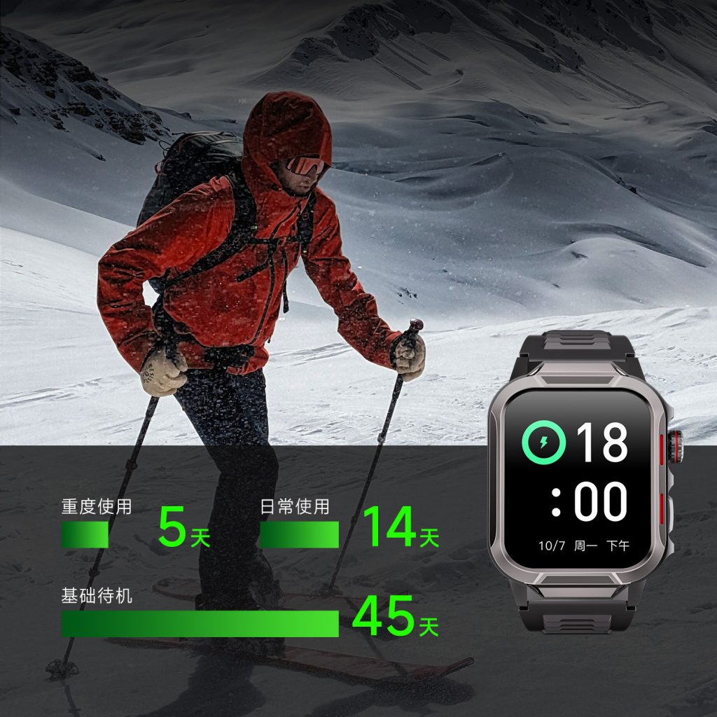 bwin·必赢(中国)唯一官方网站