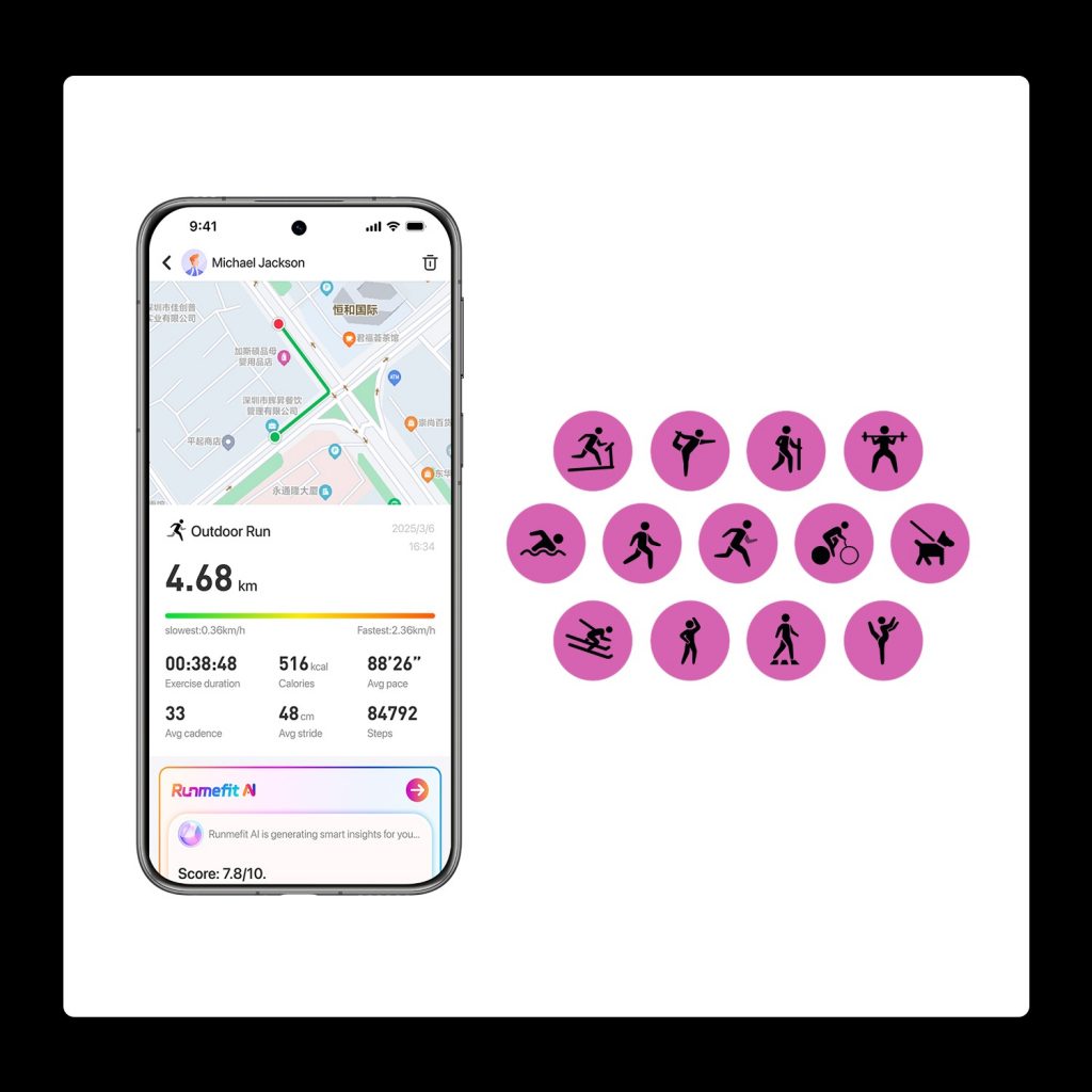bwin·必赢(中国)唯一官方网站
