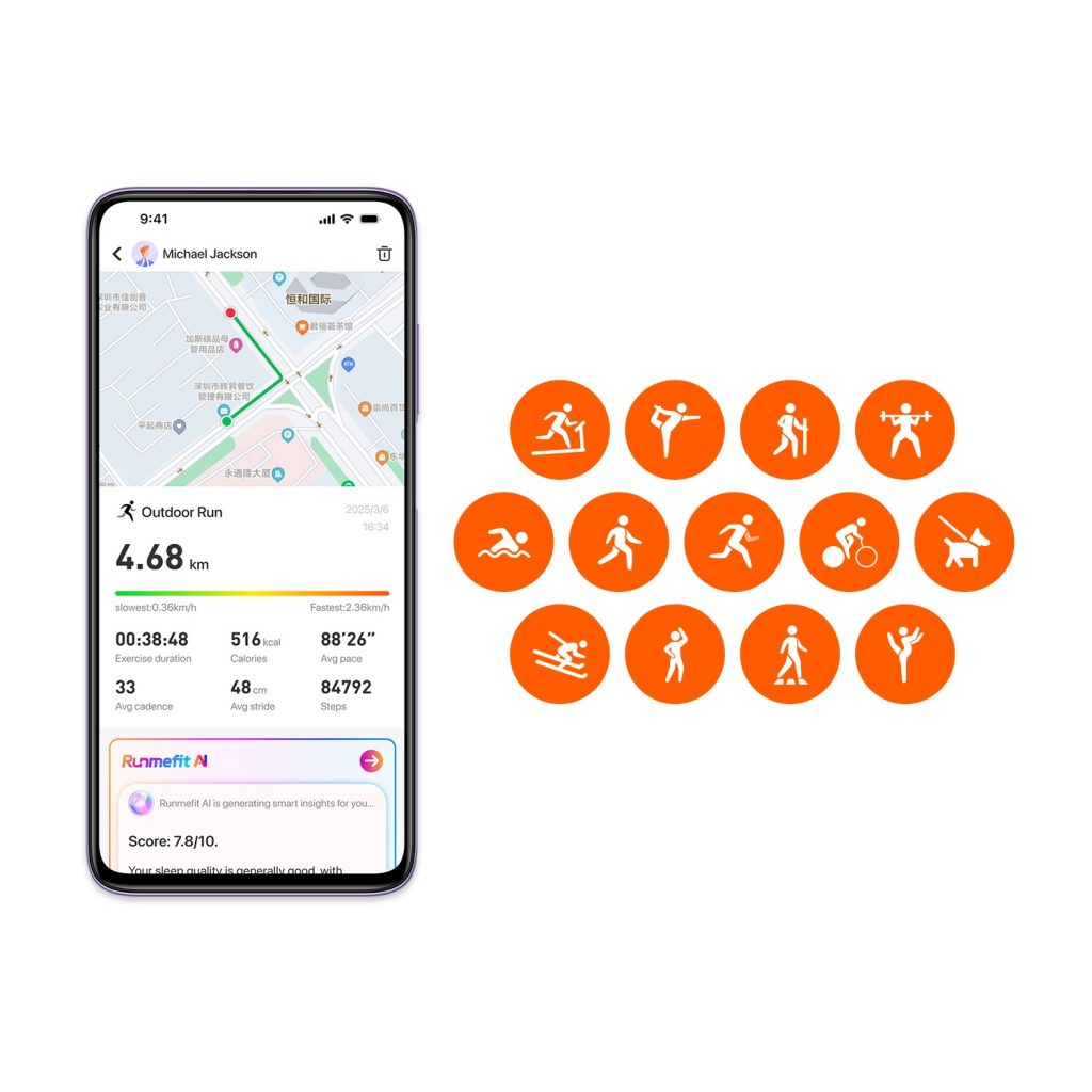 bwin·必赢(中国)唯一官方网站